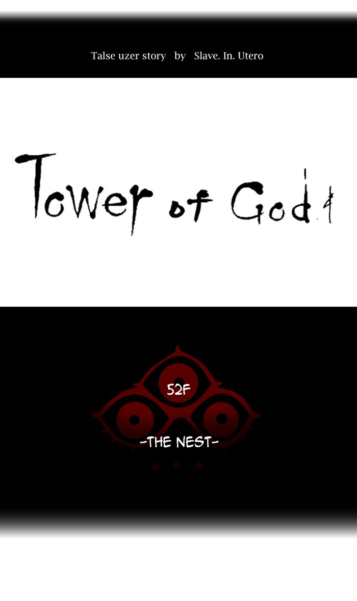 Tower of God Chapter 466 18